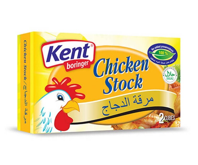 Chicken stock cube 20g